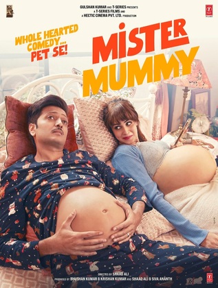 Mister Mummy 2022 Hindi Movie